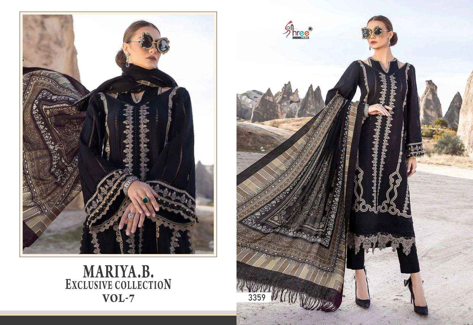 SHREE FABS MARIAB EXCLUSIVE COLLECTION VOL 7 SALWAR KAMEEZ