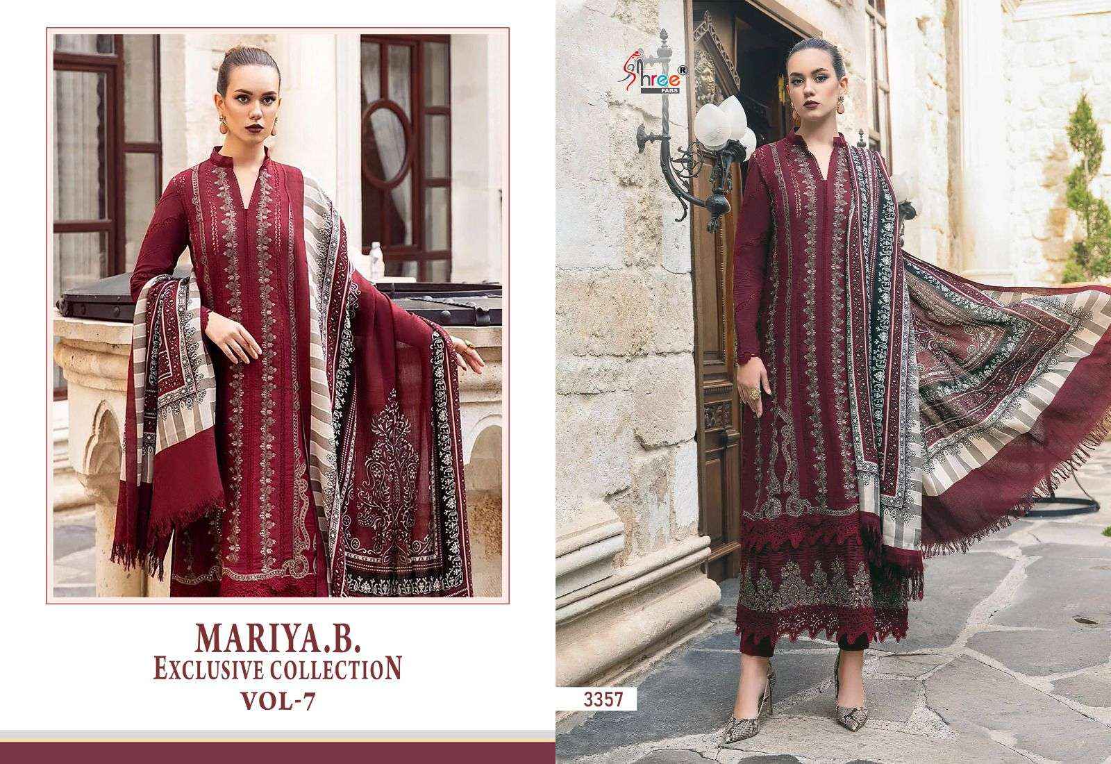 SHREE FABS MARIAB EXCLUSIVE COLLECTION VOL 7 SALWAR KAMEEZ