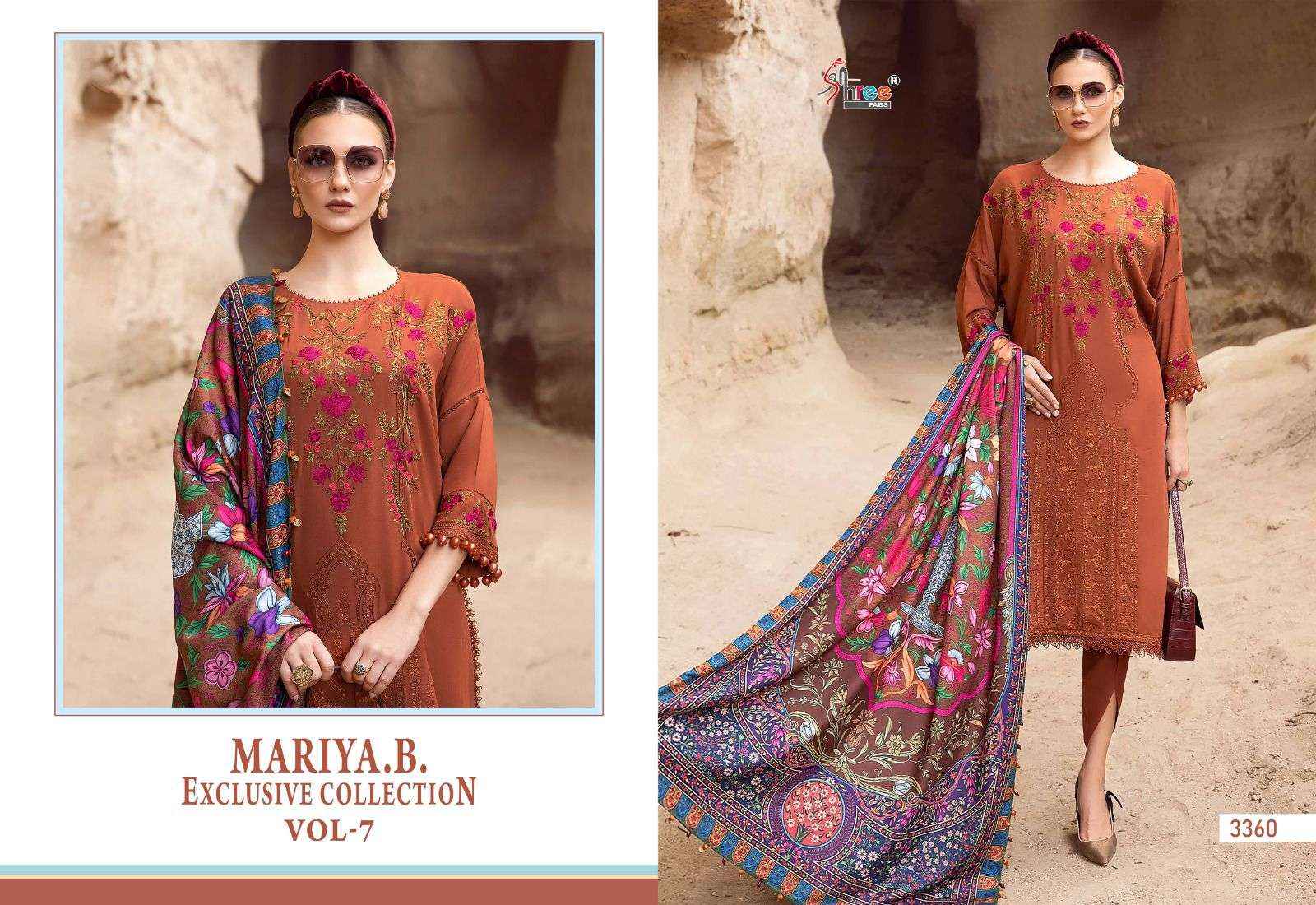 SHREE FABS MARIAB EXCLUSIVE COLLECTION VOL-7 SALWAR KAMEEZ