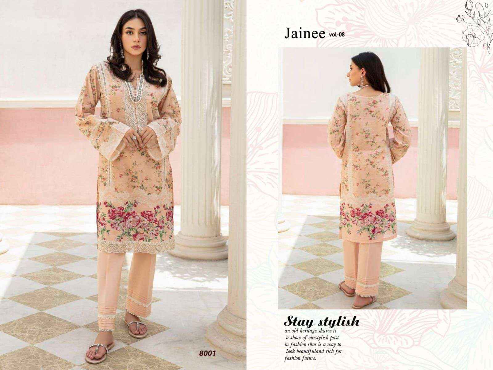 Noor cotton suits shop