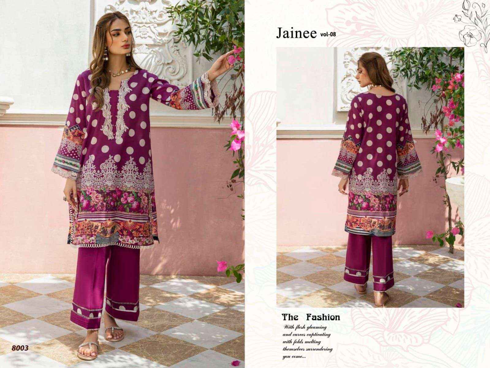 AGHA NOOR JAINEE VOL-8 LAWN COTTON SUITS ( 6 PCS CATALOG )