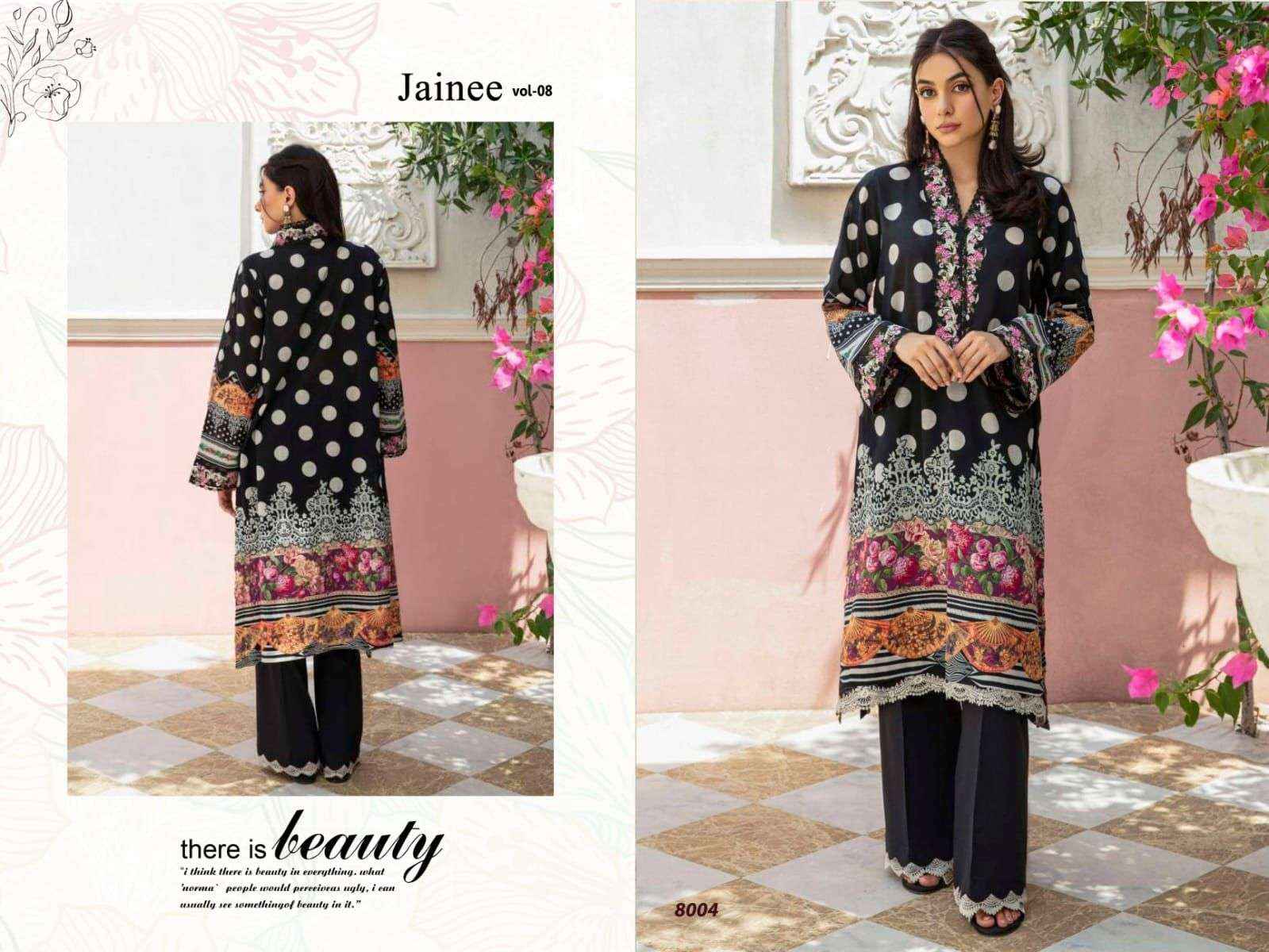 AGHA NOOR JAINEE VOL-8 LAWN COTTON SUITS ( 6 PCS CATALOG )