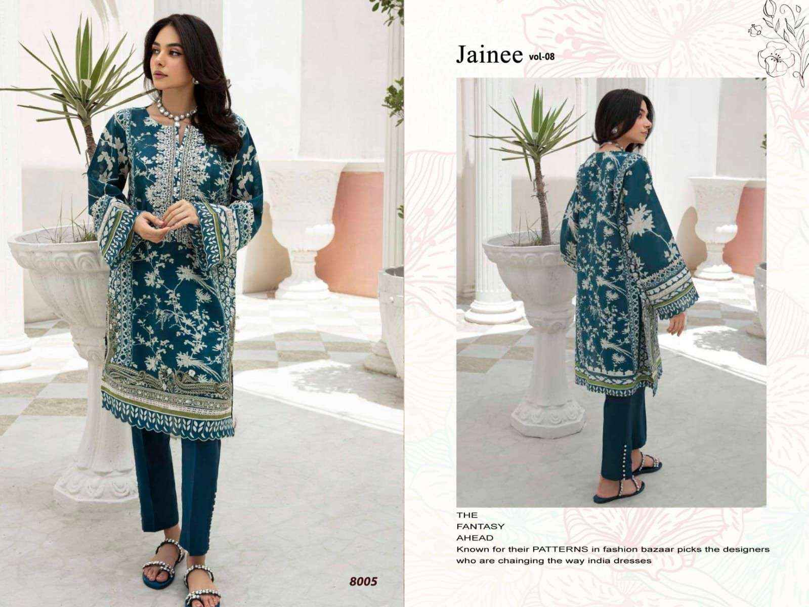 AGHA NOOR JAINEE VOL-8 LAWN COTTON SUITS ( 6 PCS CATALOG )