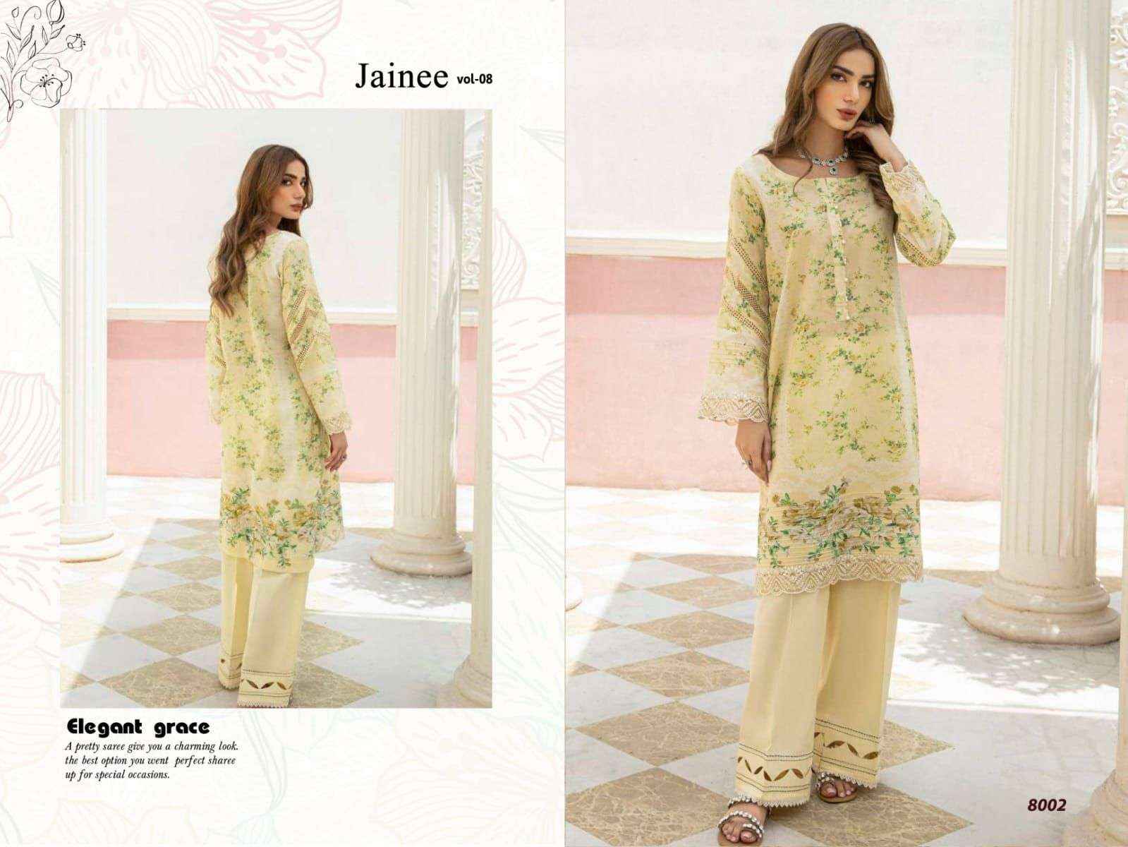 AGHA NOOR JAINEE VOL-8 LAWN COTTON SUITS ( 6 PCS CATALOG )