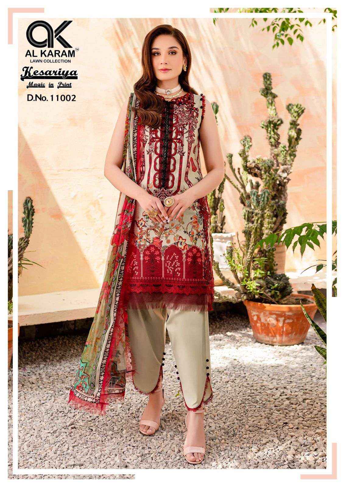 AL KARAM KESARIYA MAGIC IN PRINT VOL 11 PAKISTANI SUITS ( 6 PCS CATALOG )