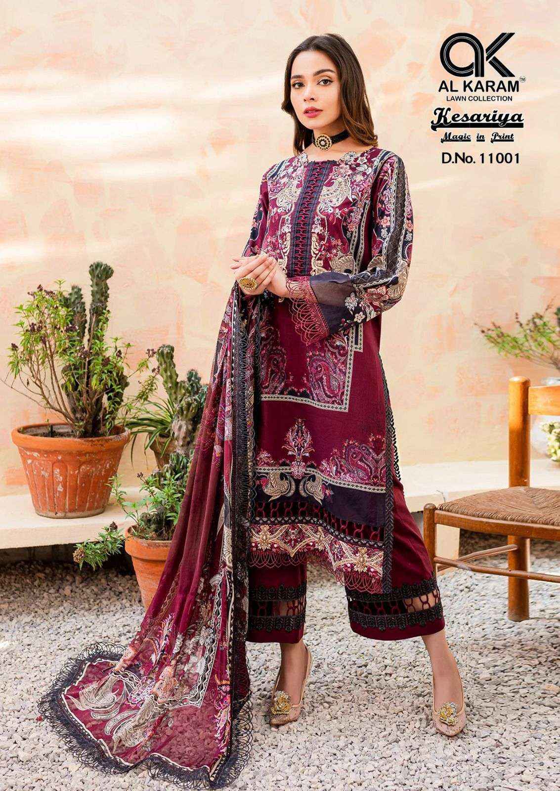 AL KARAM KESARIYA MAGIC IN PRINT VOL 11 PAKISTANI SUITS ( 6 PCS CATALOG )