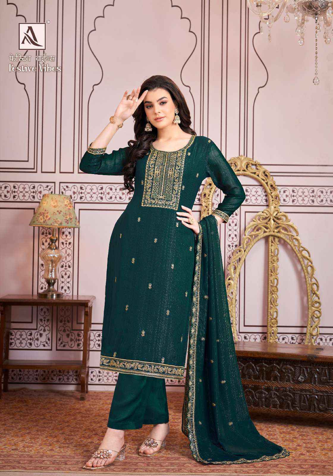 ALOK SUITS FESTIVE VIBES JACQUARD DESIGNER DRESS MATERIAL