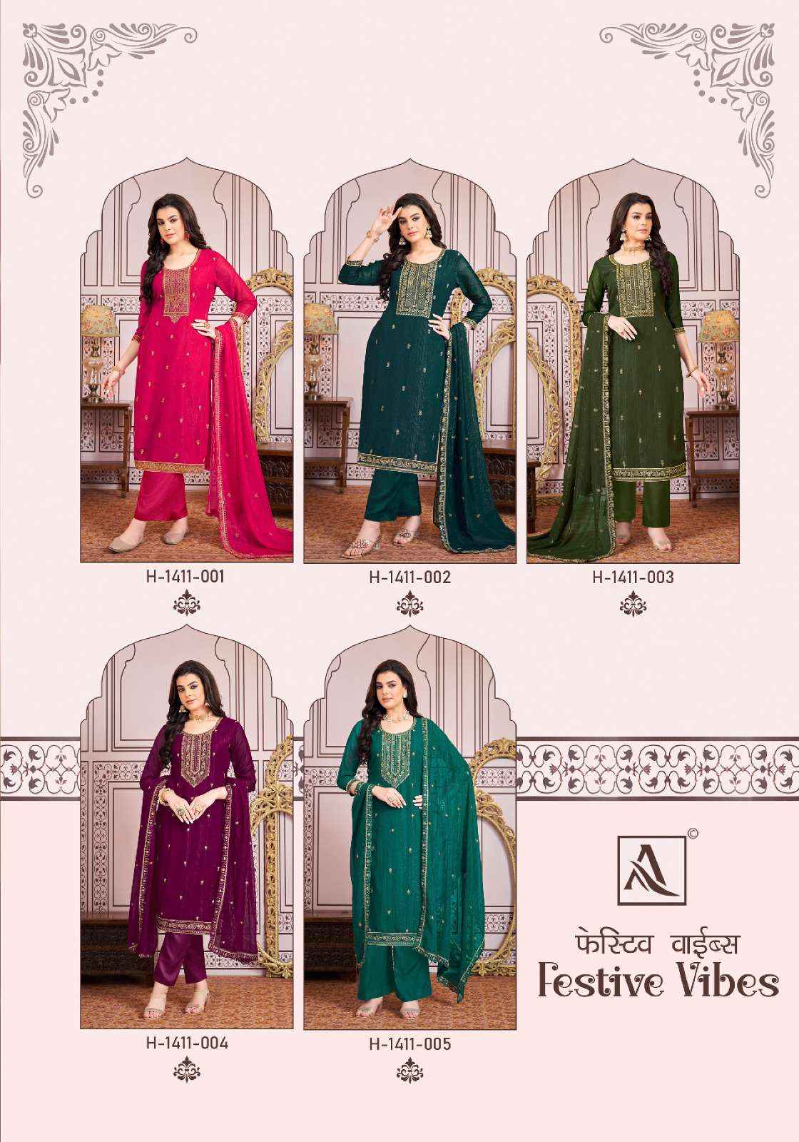 ALOK SUITS FESTIVE VIBES JACQUARD DESIGNER DRESS MATERIAL