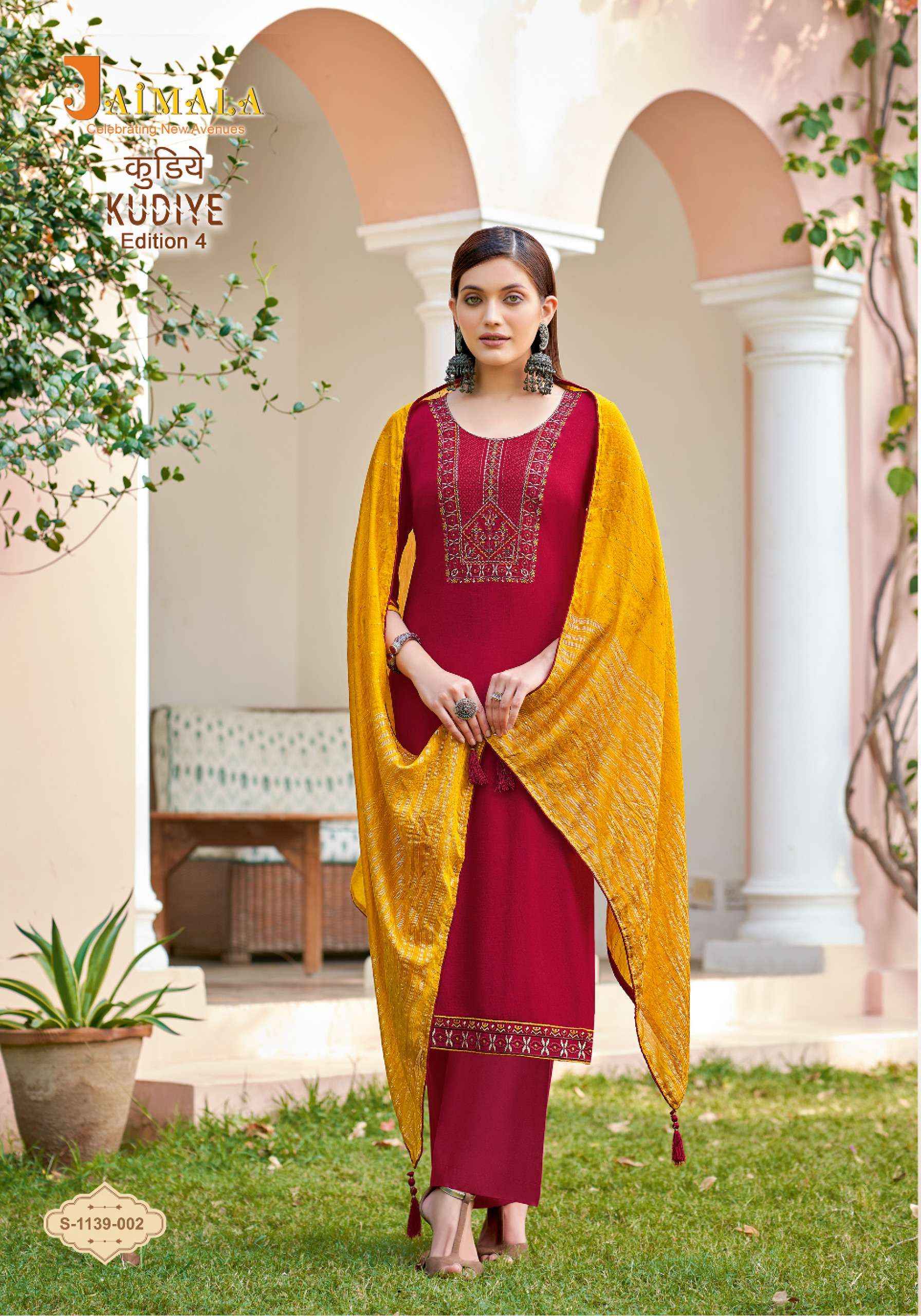 ALOK SUITS KUDIYE EDITION 4 RAYON DRESS MATERIAL ( 6 PCS CATALOG )