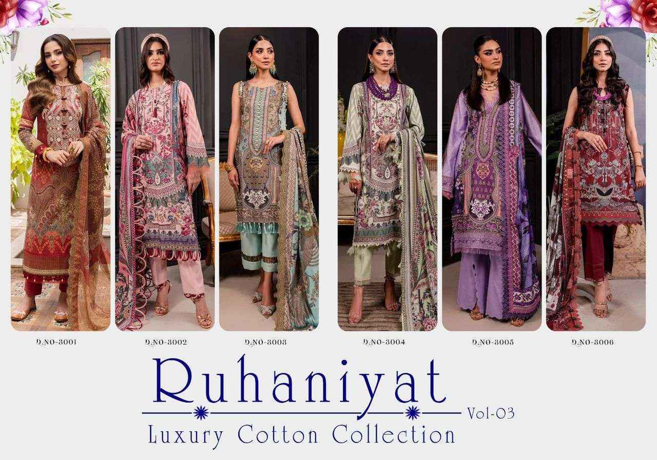 ASIFA NABEEL RUHANIYAT VOL 3 KARACHI SUITS WHOLESALE PRICE