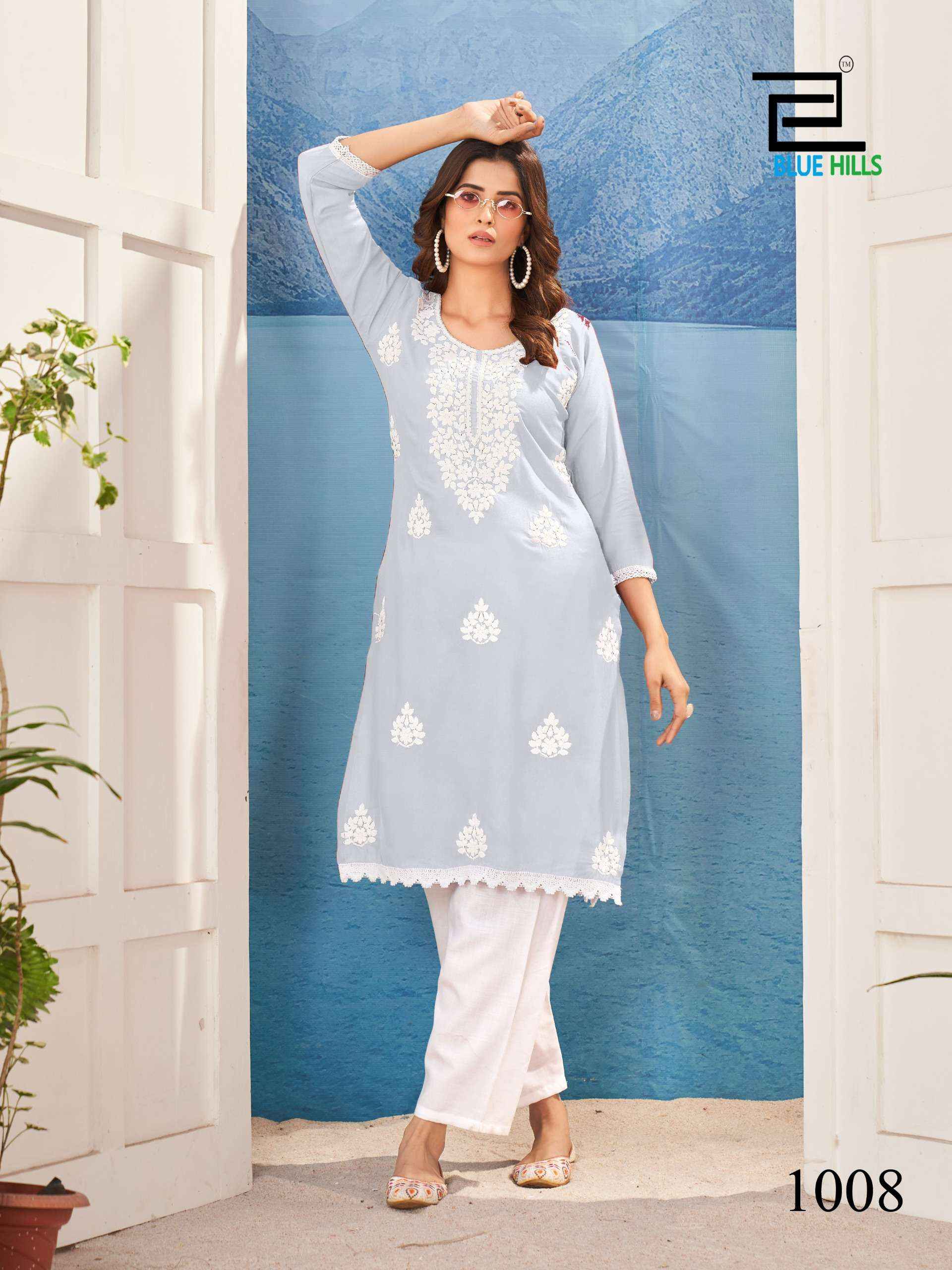 BLUE HILLS NAWAB PRO FANCY LUCKNOWI KURTI ( 10 PCS CATALOG )