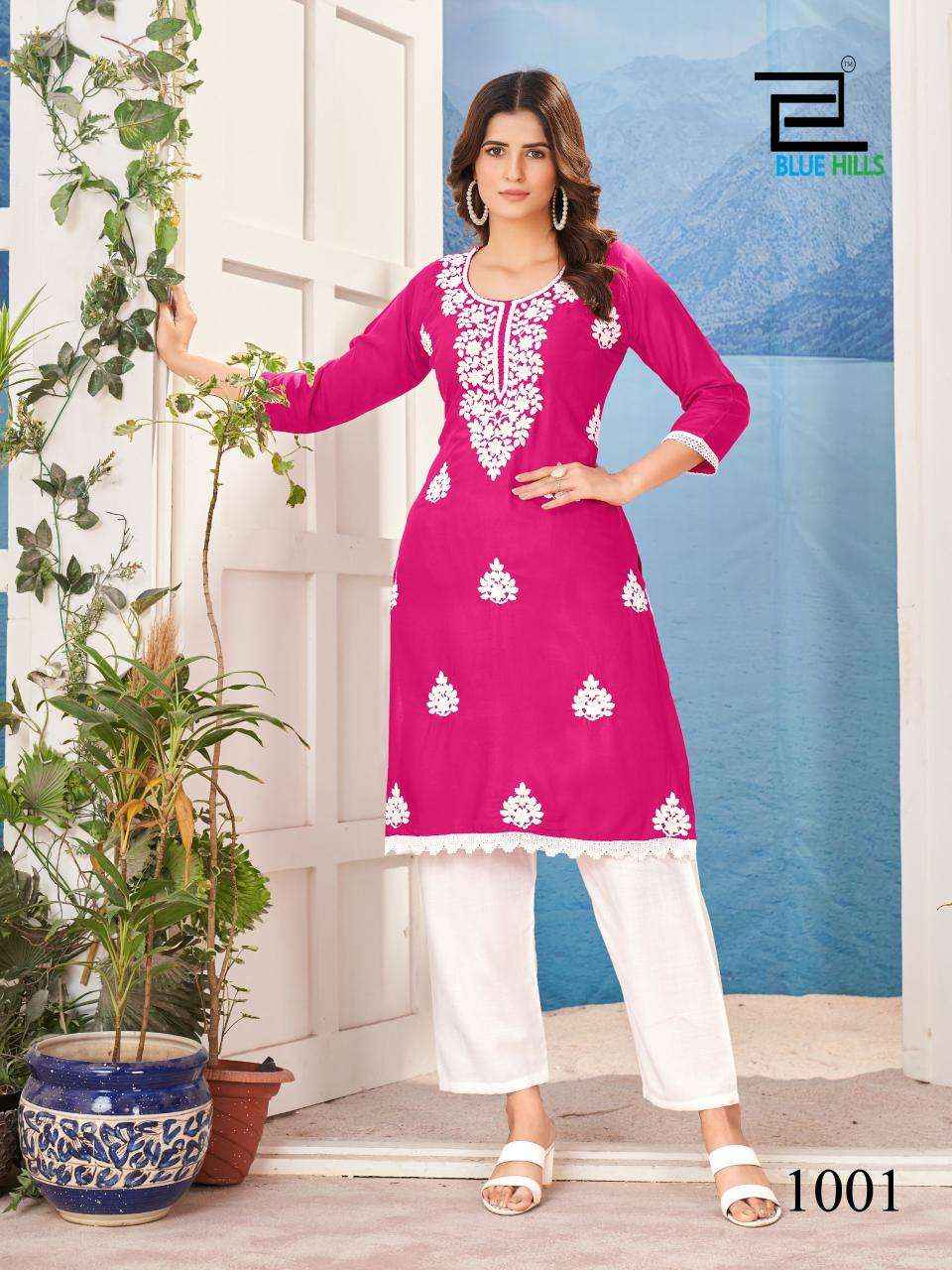 BLUE HILLS NAWAB PRO FANCY LUCKNOWI KURTI ( 10 PCS CATALOG )