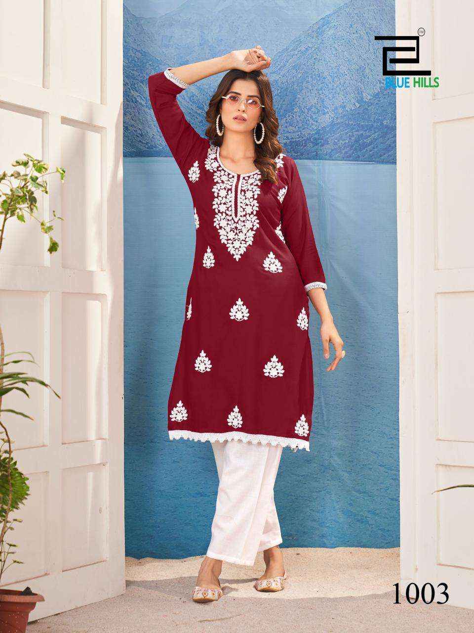 BLUE HILLS NAWAB PRO FANCY LUCKNOWI KURTI ( 10 PCS CATALOG )