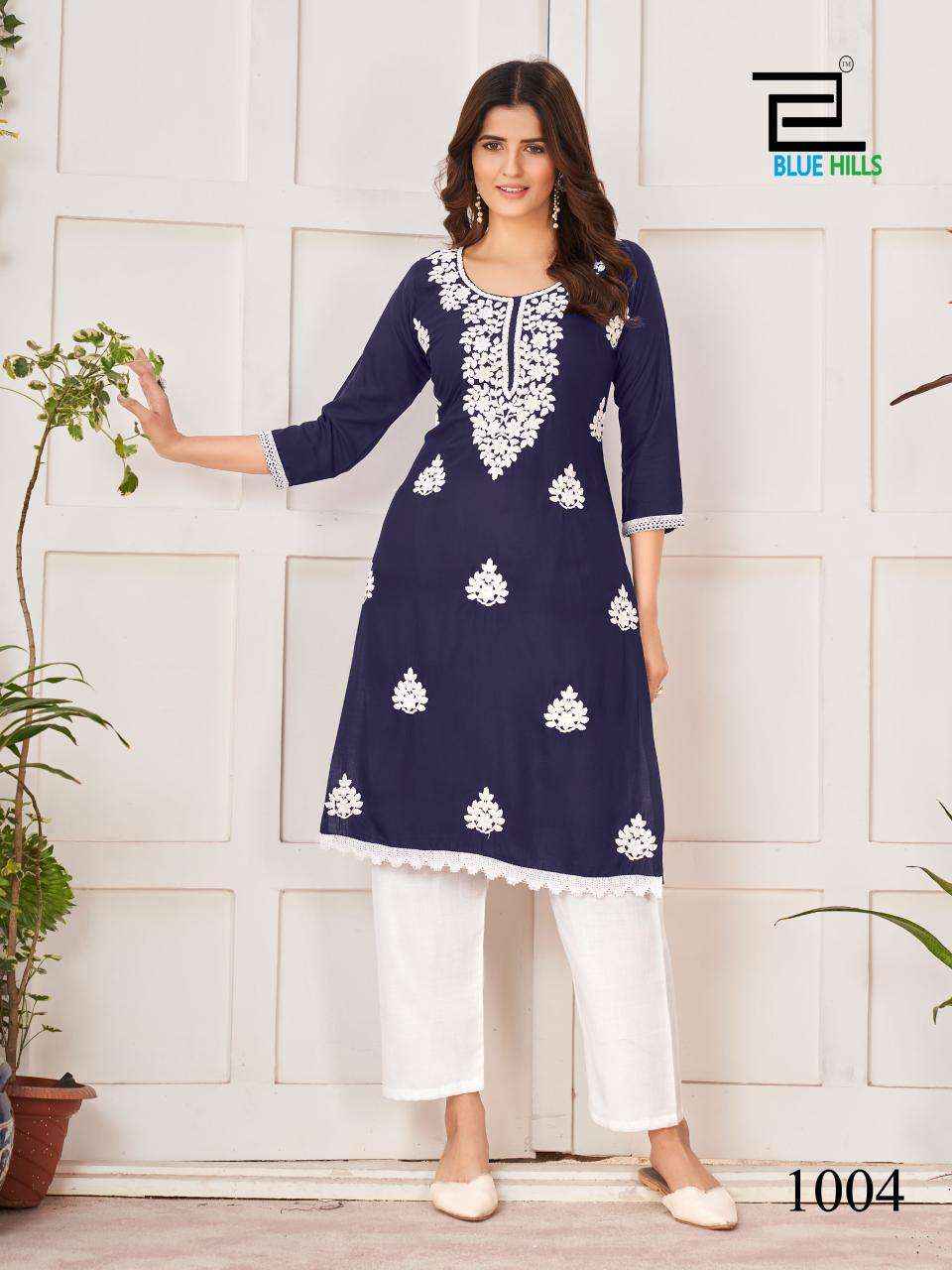 BLUE HILLS NAWAB PRO FANCY LUCKNOWI KURTI ( 10 PCS CATALOG )