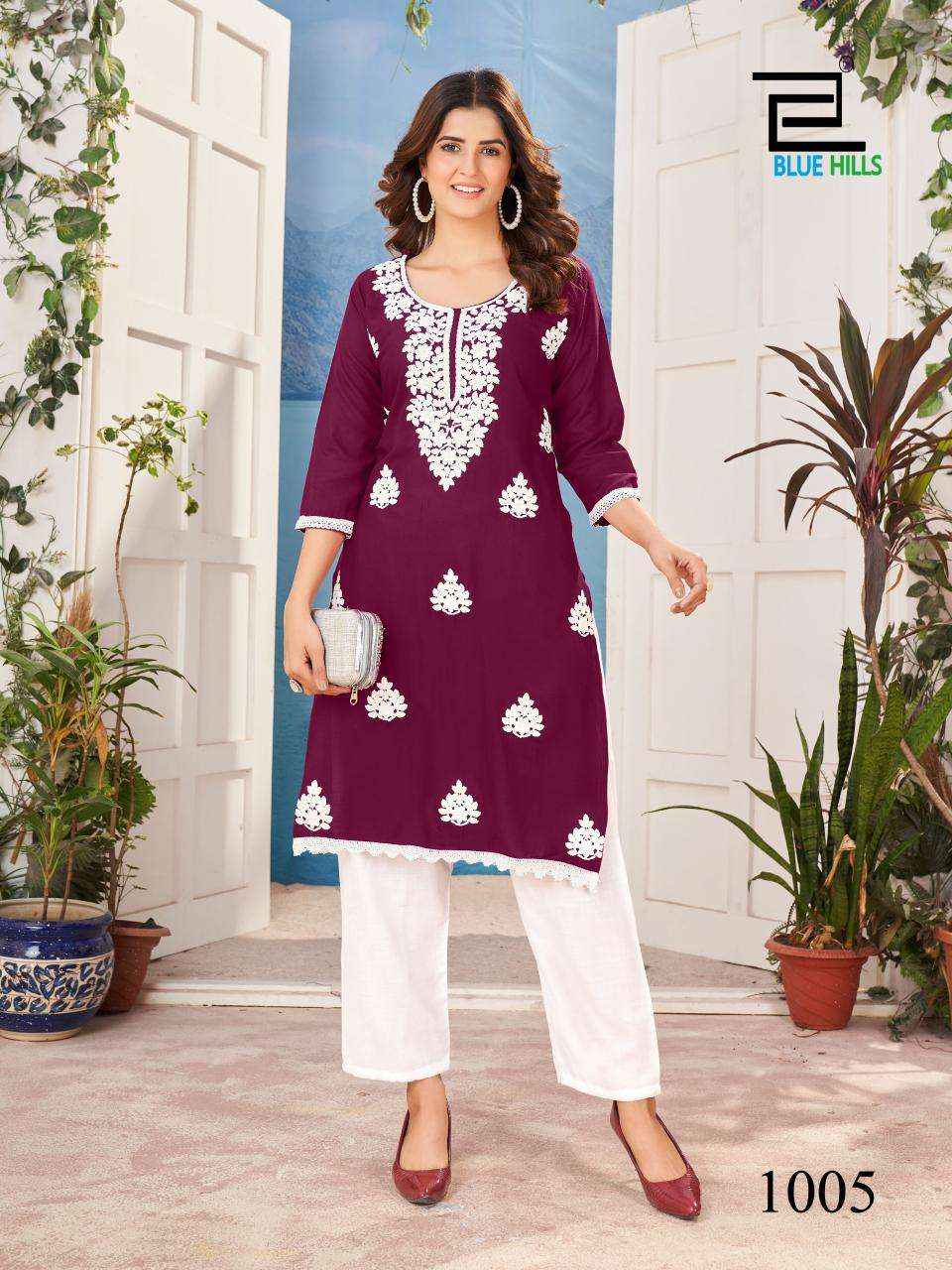 BLUE HILLS NAWAB PRO FANCY LUCKNOWI KURTI ( 10 PCS CATALOG )