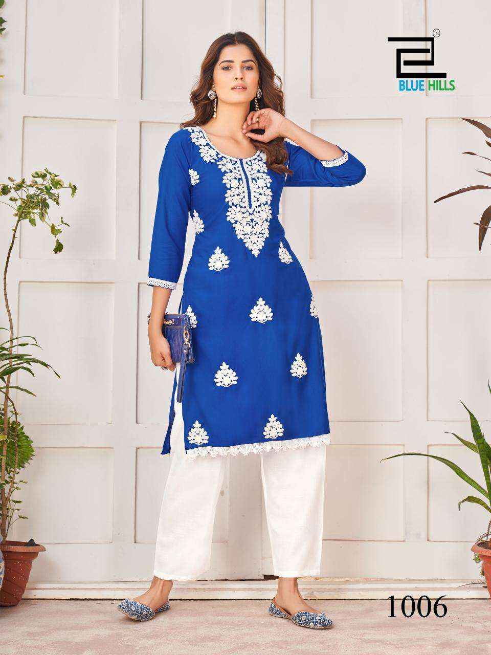 BLUE HILLS NAWAB PRO FANCY LUCKNOWI KURTI ( 10 PCS CATALOG )