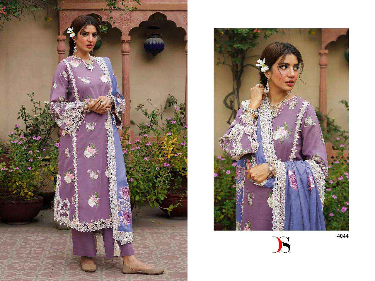 DEEPSY SUITS ELAF LUXURY VOL 2 COTTON SALWAR KAMEEZ (4 PCS CATALOG )