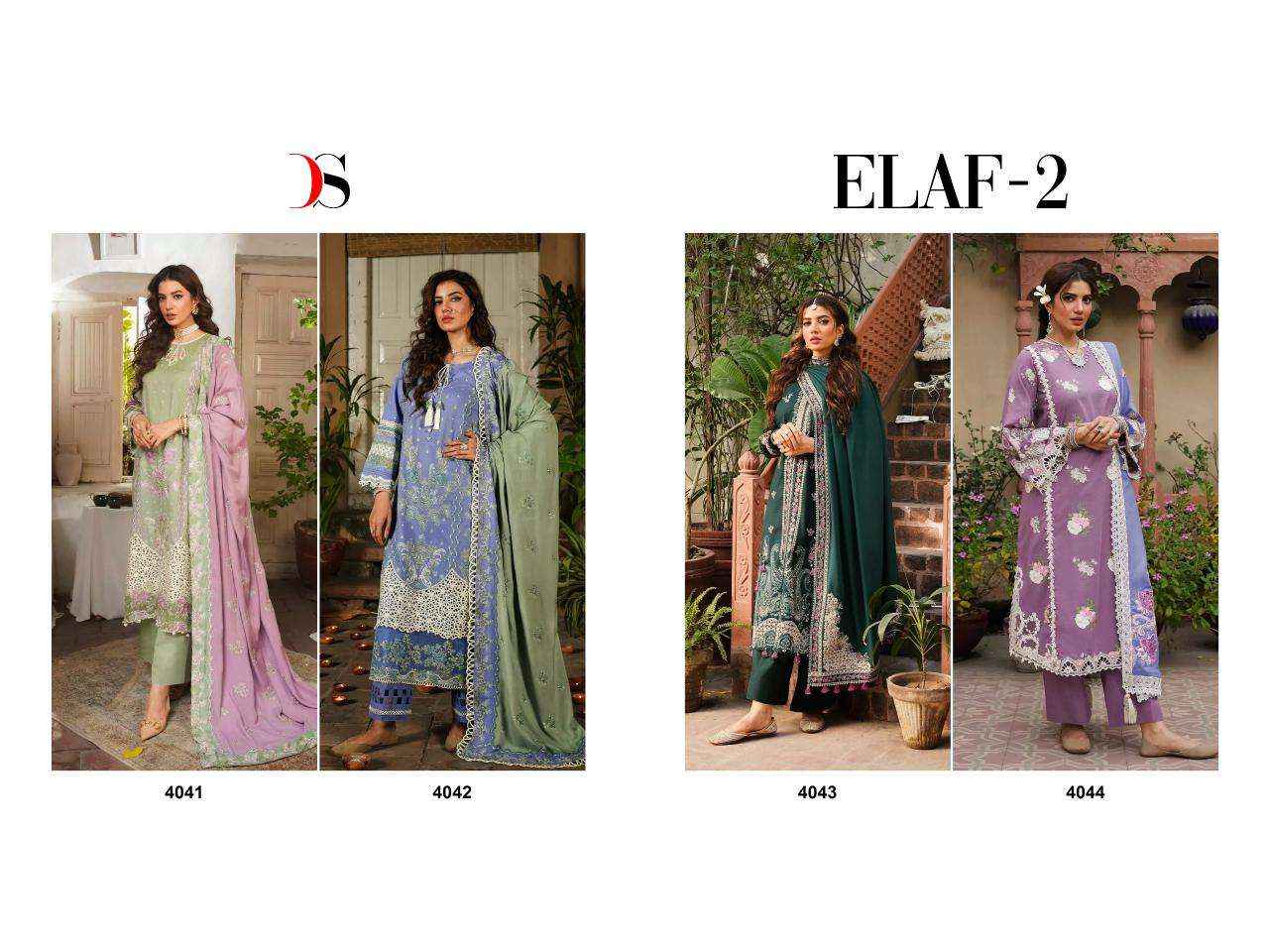 DEEPSY SUITS ELAF LUXURY VOL 2 COTTON SALWAR KAMEEZ (4 PCS CATALOG )