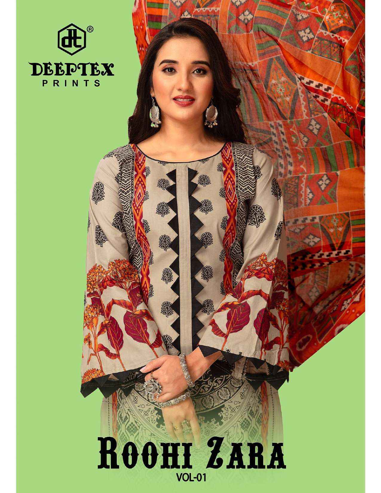 DEEPTEX PRINTS ROOHI ZARA VOL 1 LAWN COTTON SUITS