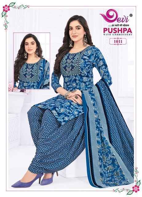 Devi Pushpa Vol 1 Readymade Suits Wholesale Supplier Surat