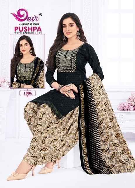 Devi Pushpa Vol 1 Readymade Suits Wholesale Supplier Surat