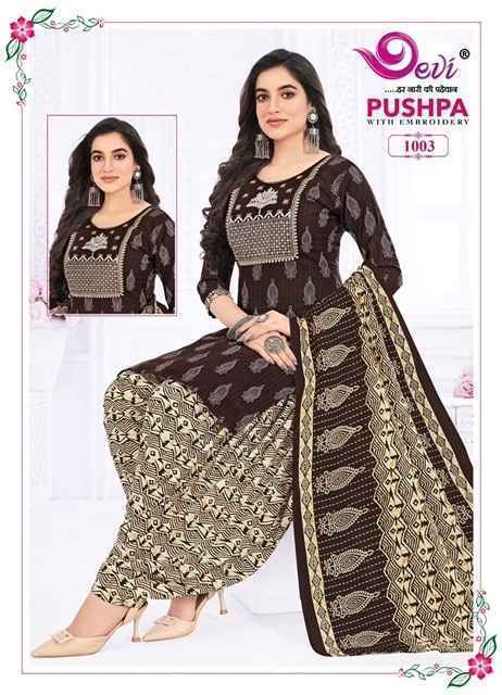 Devi Pushpa Vol 1 Readymade Suits Wholesale Supplier Surat