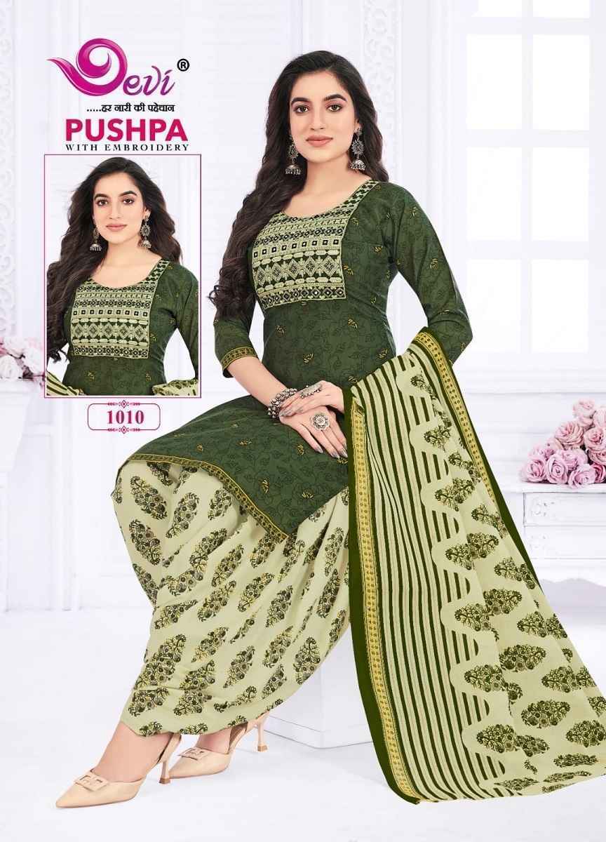 Devi Pushpa Vol 1 Readymade Suits Wholesale Supplier Surat