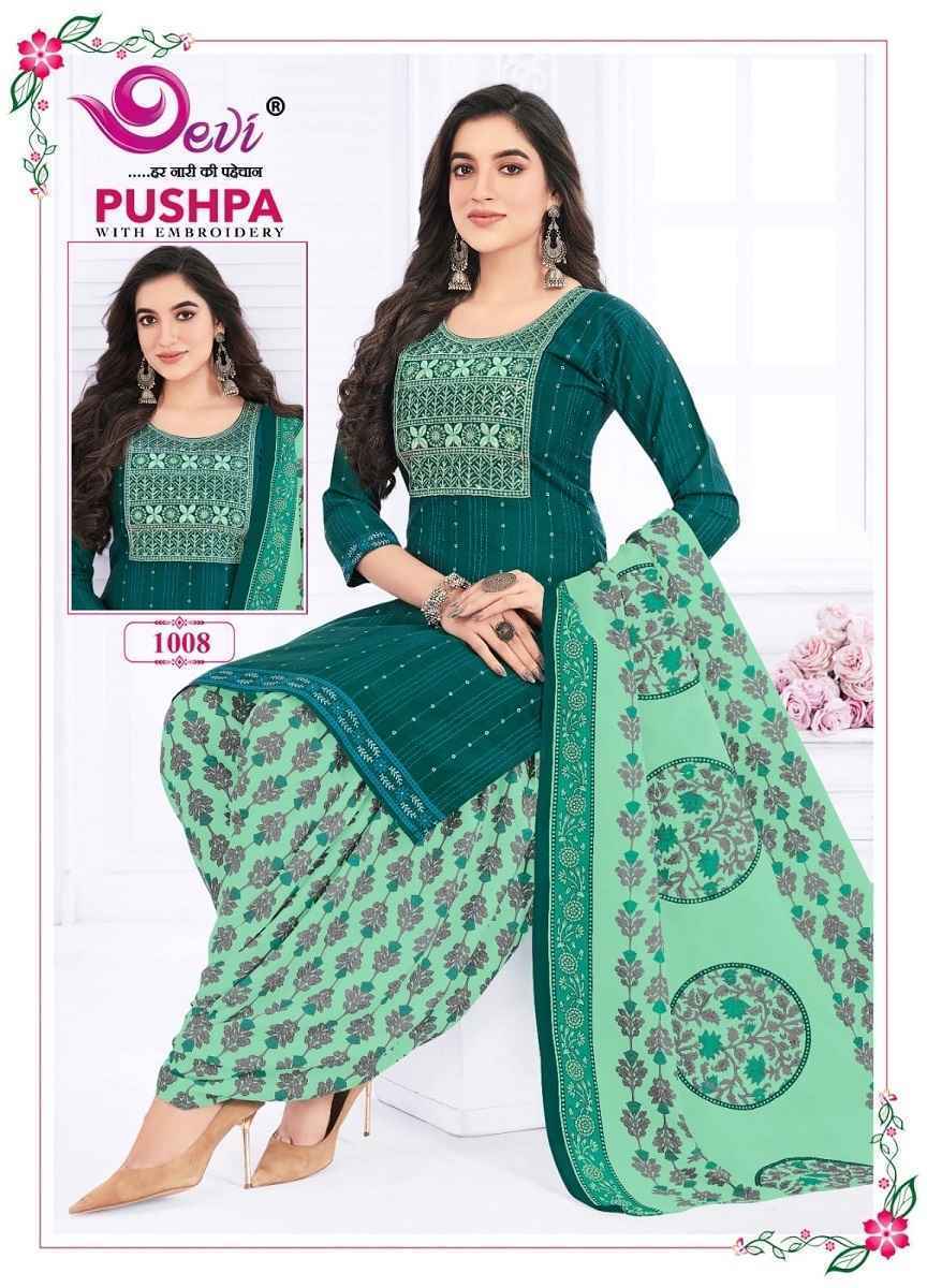 Devi Pushpa Vol 1 Readymade Suits Wholesale Supplier Surat