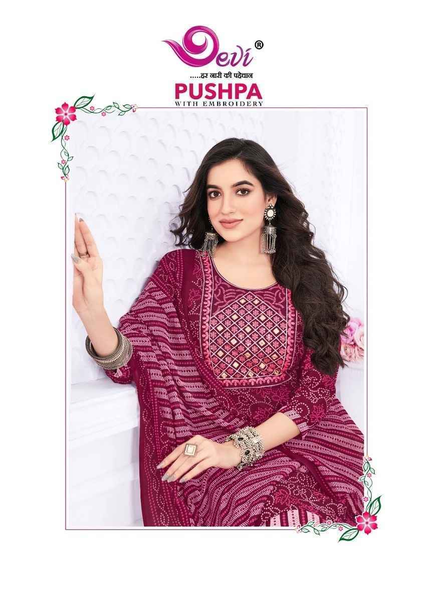 Devi Pushpa Vol 1 Readymade Suits Wholesale Supplier Surat