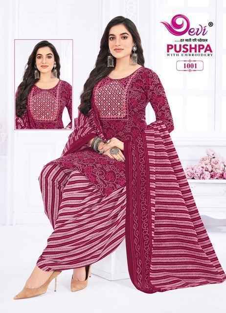 Devi Pushpa Vol 1 Readymade Suits Wholesale Supplier Surat