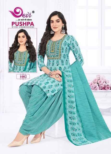 Devi Pushpa Vol 1 Readymade Suits Wholesale Supplier Surat