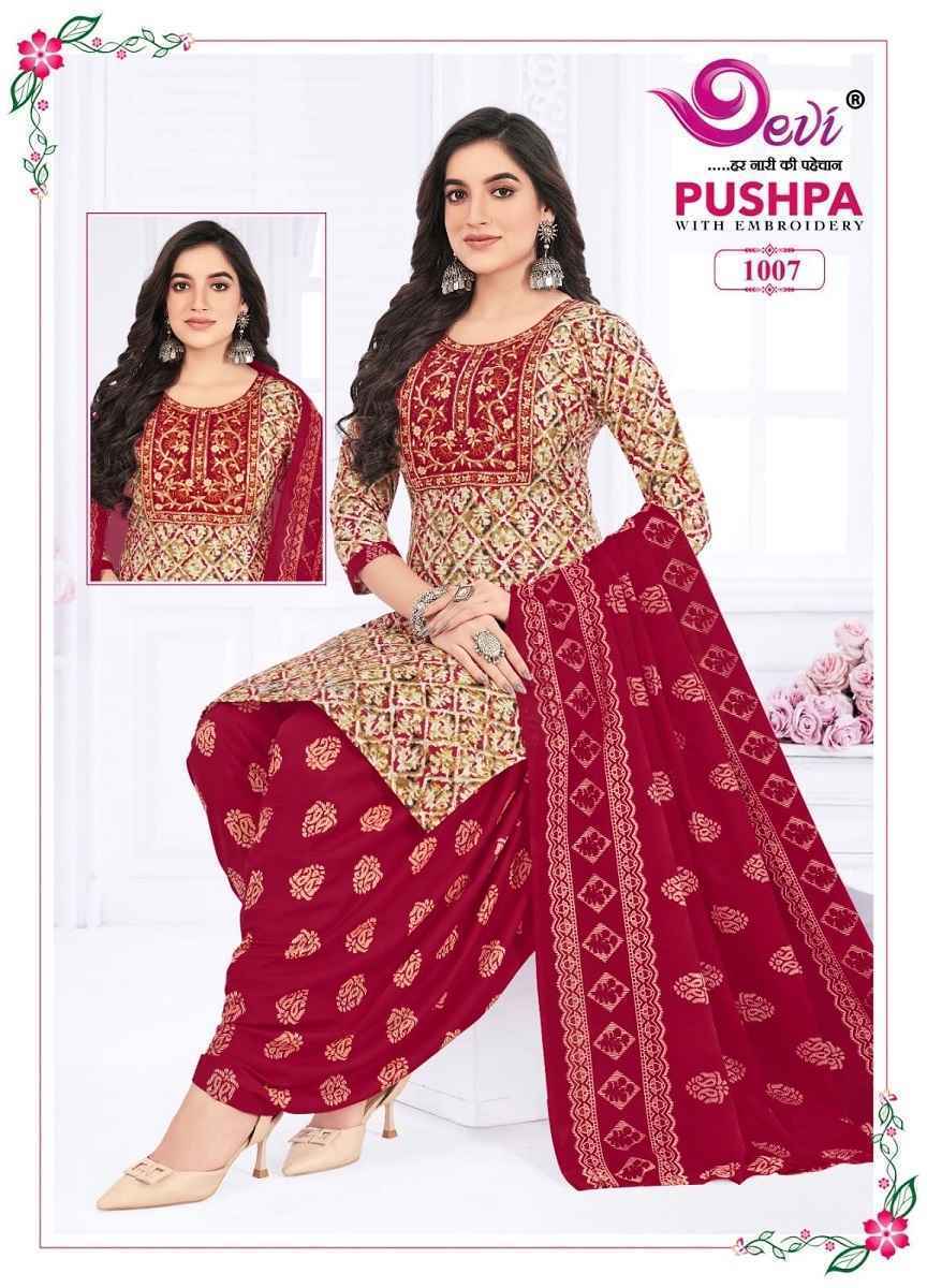 Devi Pushpa Vol 1 Readymade Suits Wholesale Supplier Surat