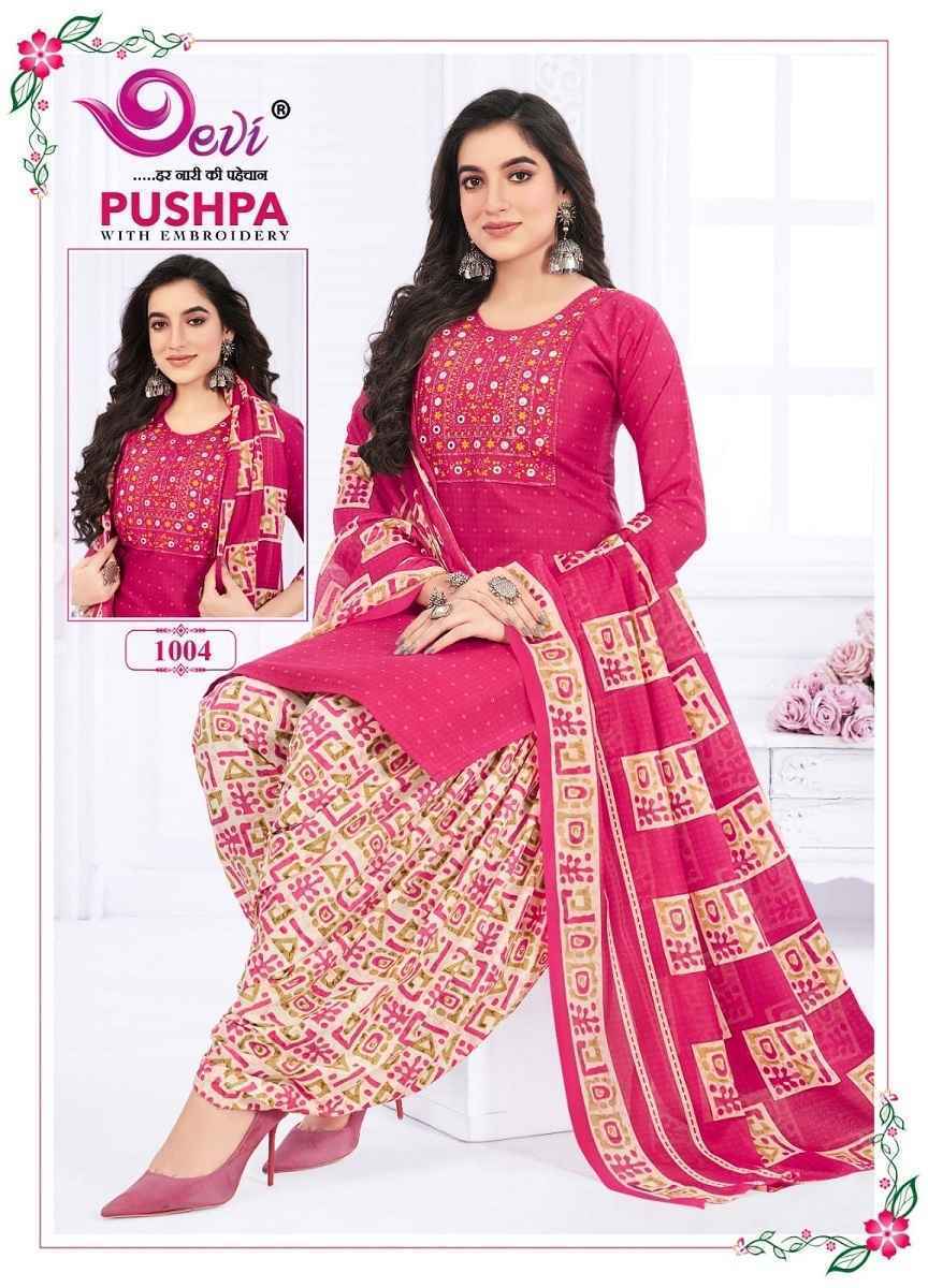 Devi Pushpa Vol 1 Readymade Suits Wholesale Supplier Surat