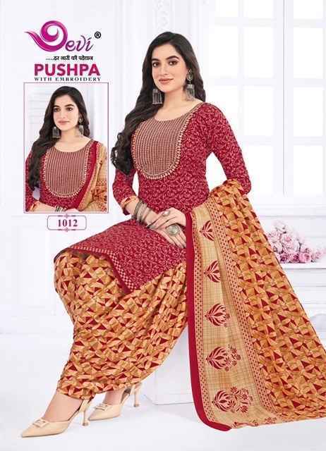 Devi Pushpa Vol 1 Readymade Suits Wholesale Supplier Surat