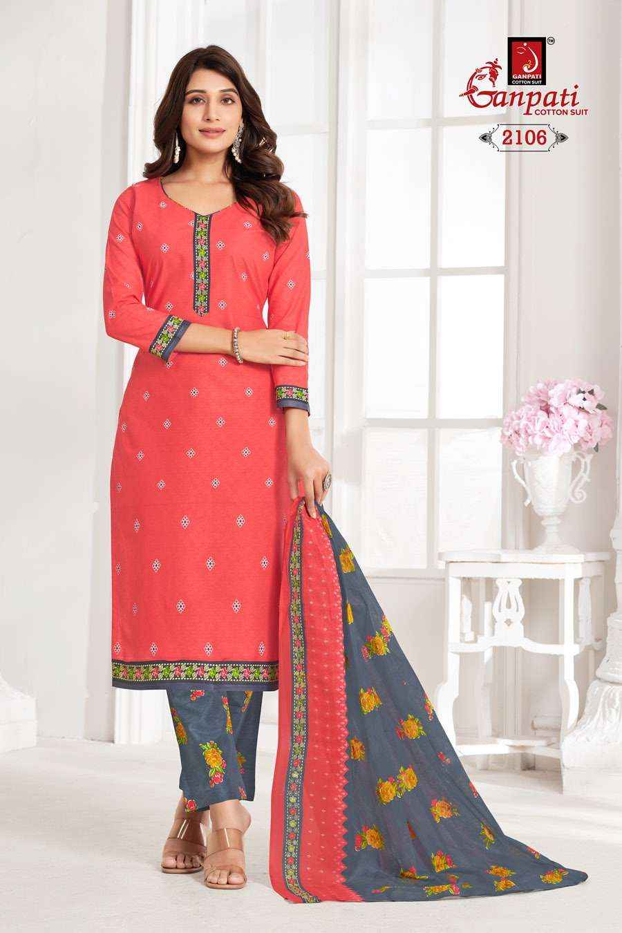 GANPATI JIGHYASHA VOL 21 PURE COTTON SALWAR SUITS