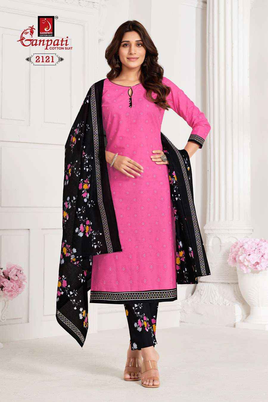 GANPATI JIGHYASHA VOL 21 PURE COTTON SALWAR SUITS