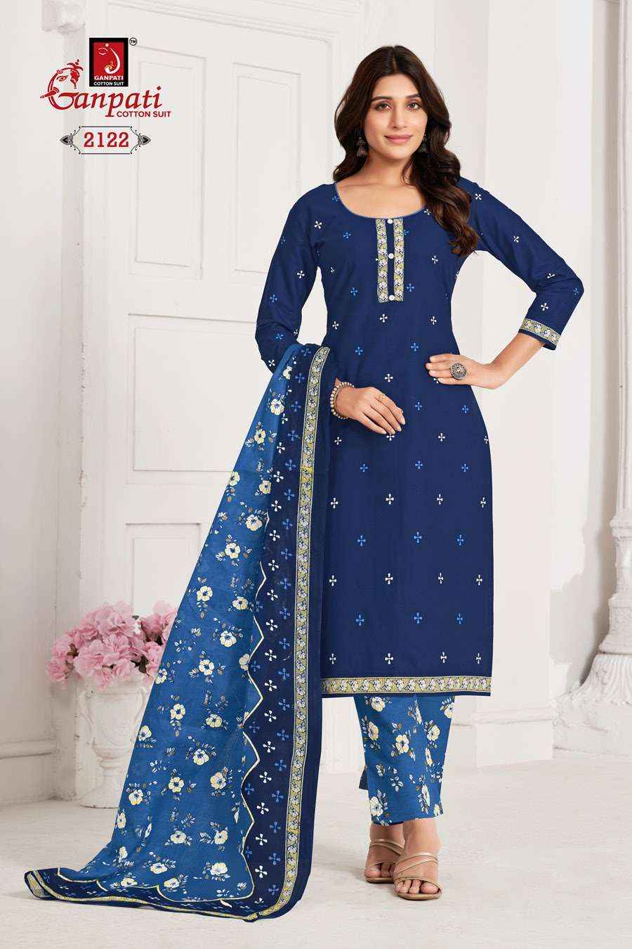 GANPATI JIGHYASHA VOL 21 PURE COTTON SALWAR SUITS