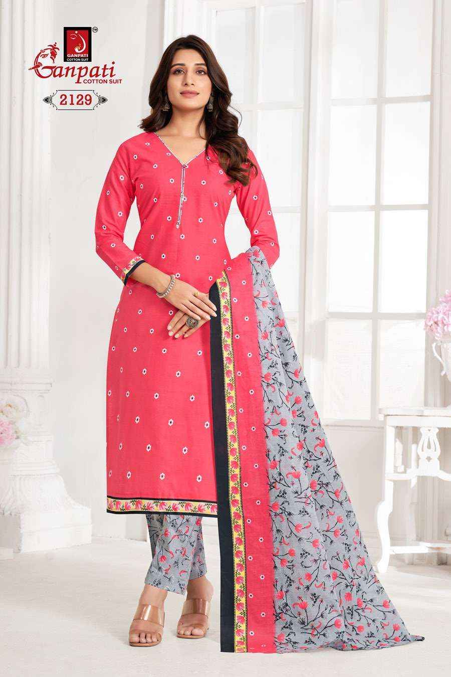 GANPATI JIGHYASHA VOL 21 PURE COTTON SALWAR SUITS