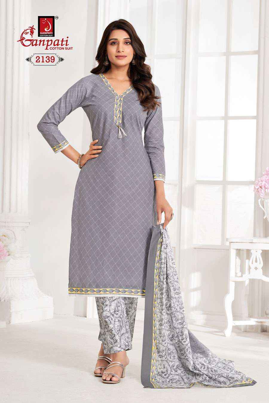 GANPATI JIGHYASHA VOL 21 PURE COTTON SALWAR SUITS