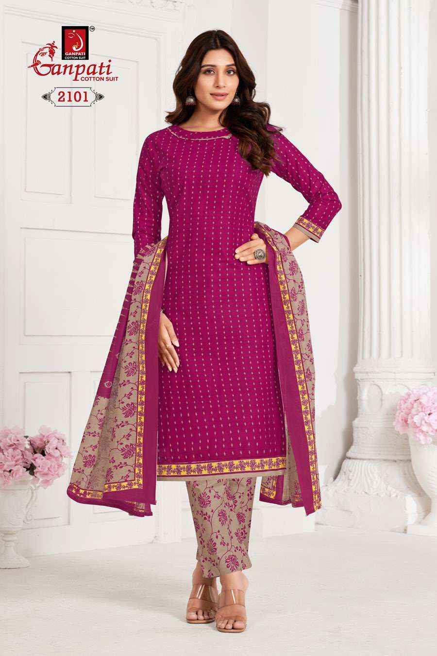 GANPATI JIGHYASHA VOL 21 PURE COTTON SALWAR SUITS