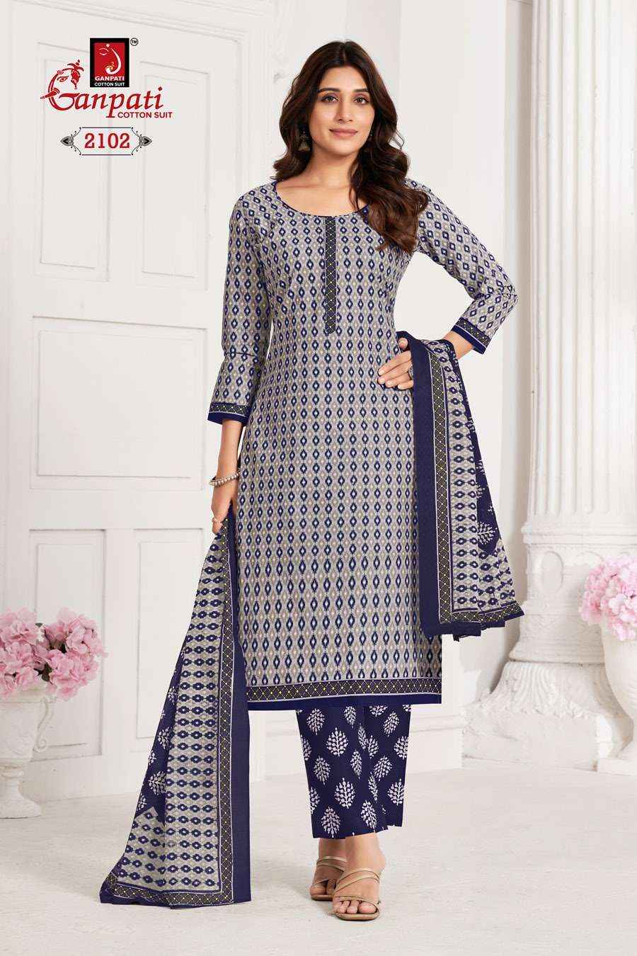 GANPATI JIGHYASHA VOL 21 PURE COTTON SALWAR SUITS