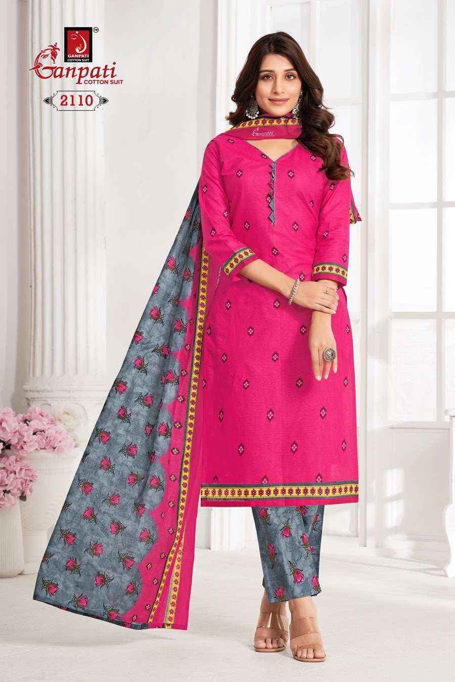 GANPATI JIGHYASHA VOL 21 PURE COTTON SALWAR SUITS