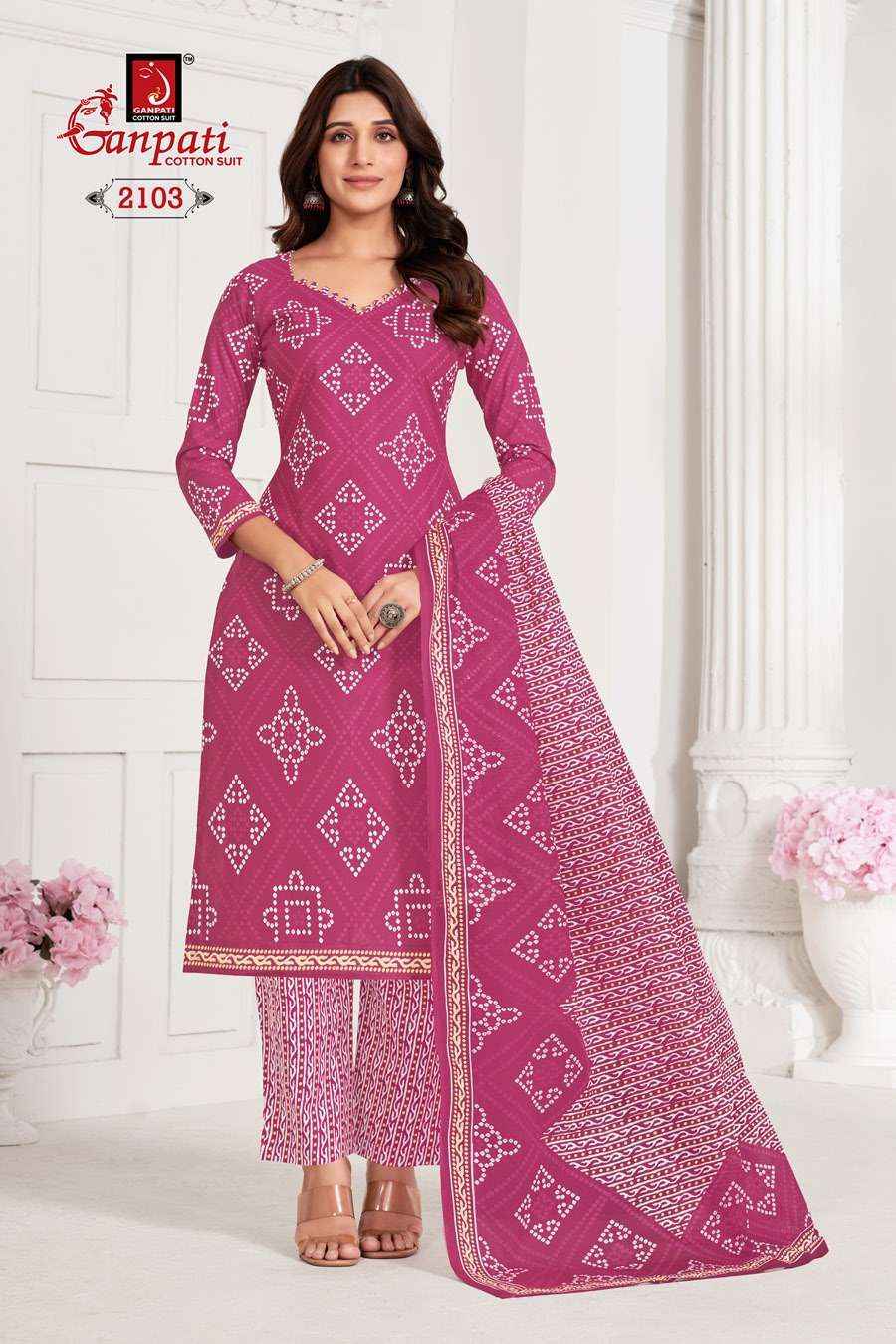 GANPATI JIGHYASHA VOL 21 PURE COTTON SALWAR SUITS