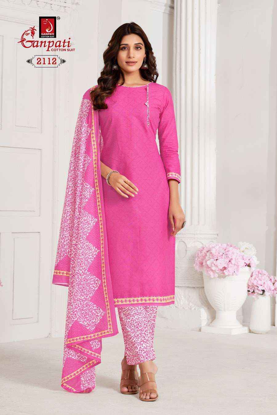 GANPATI JIGHYASHA VOL 21 PURE COTTON SALWAR SUITS