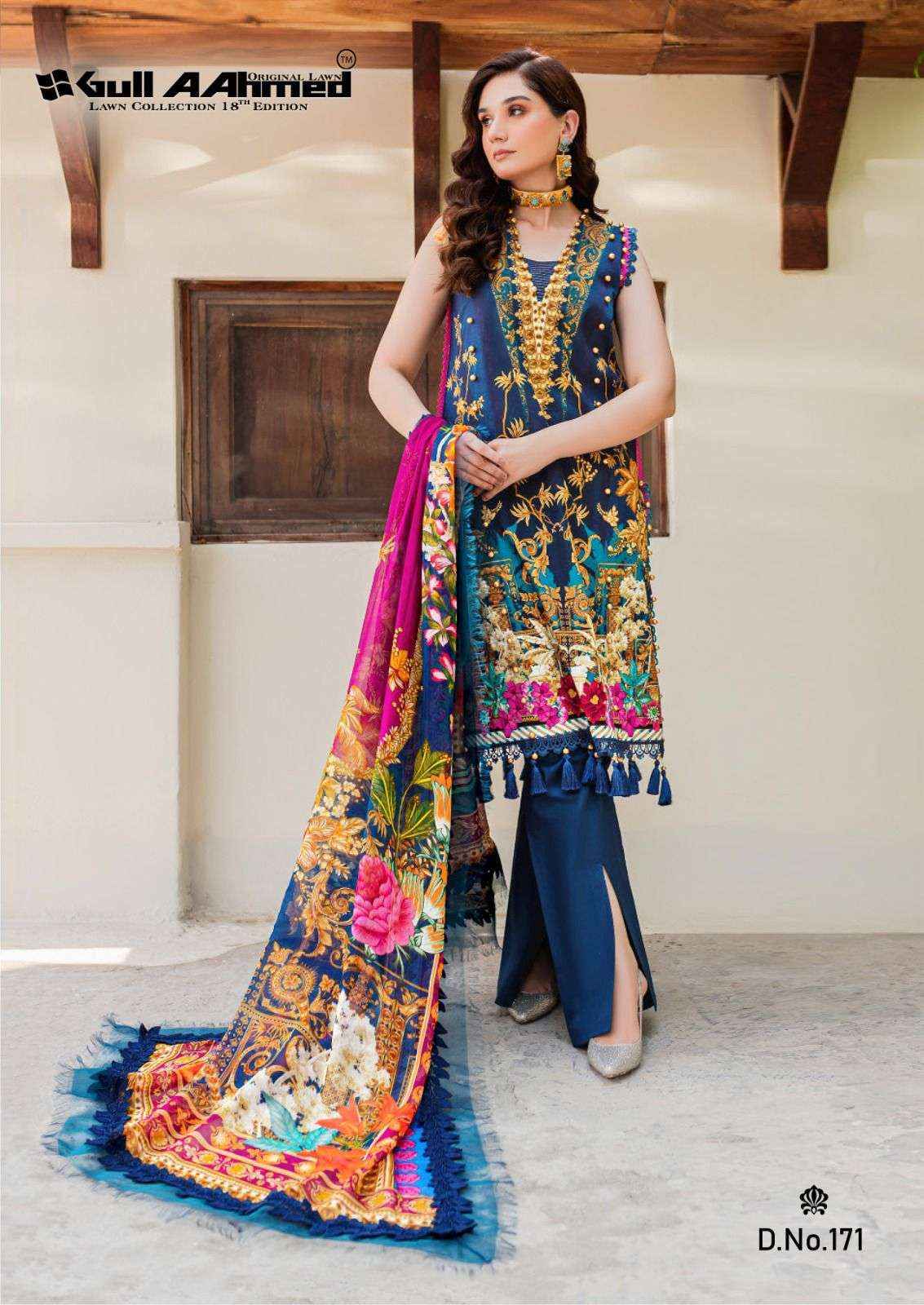 GULL AAHMED LAWN COLLECTION VOL 18 PAKISTANI DRESS MATERIAL ( 6 PCS CATALOG )