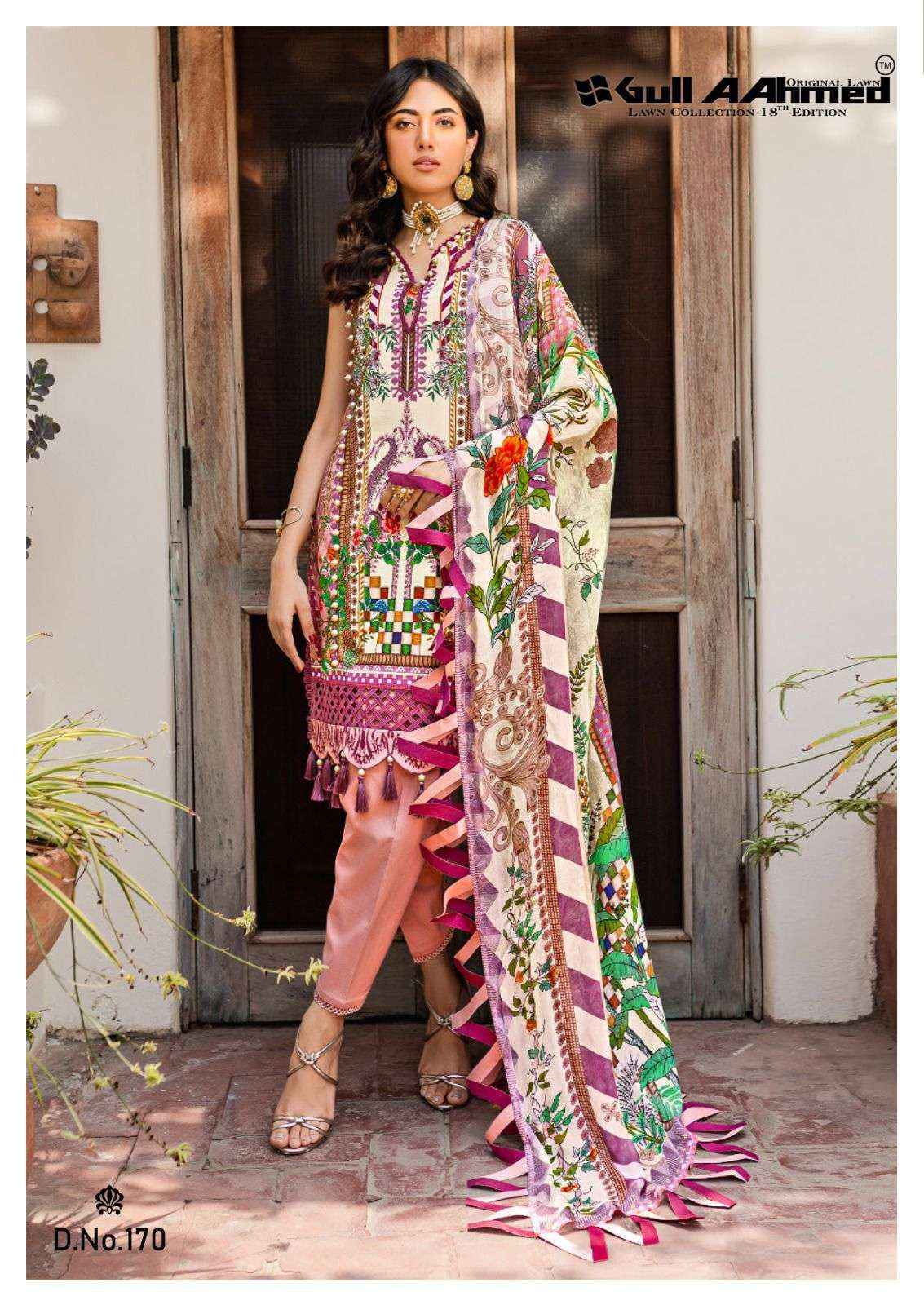 GULL AAHMED LAWN COLLECTION VOL 18 PAKISTANI DRESS MATERIAL ( 6 PCS CATALOG )