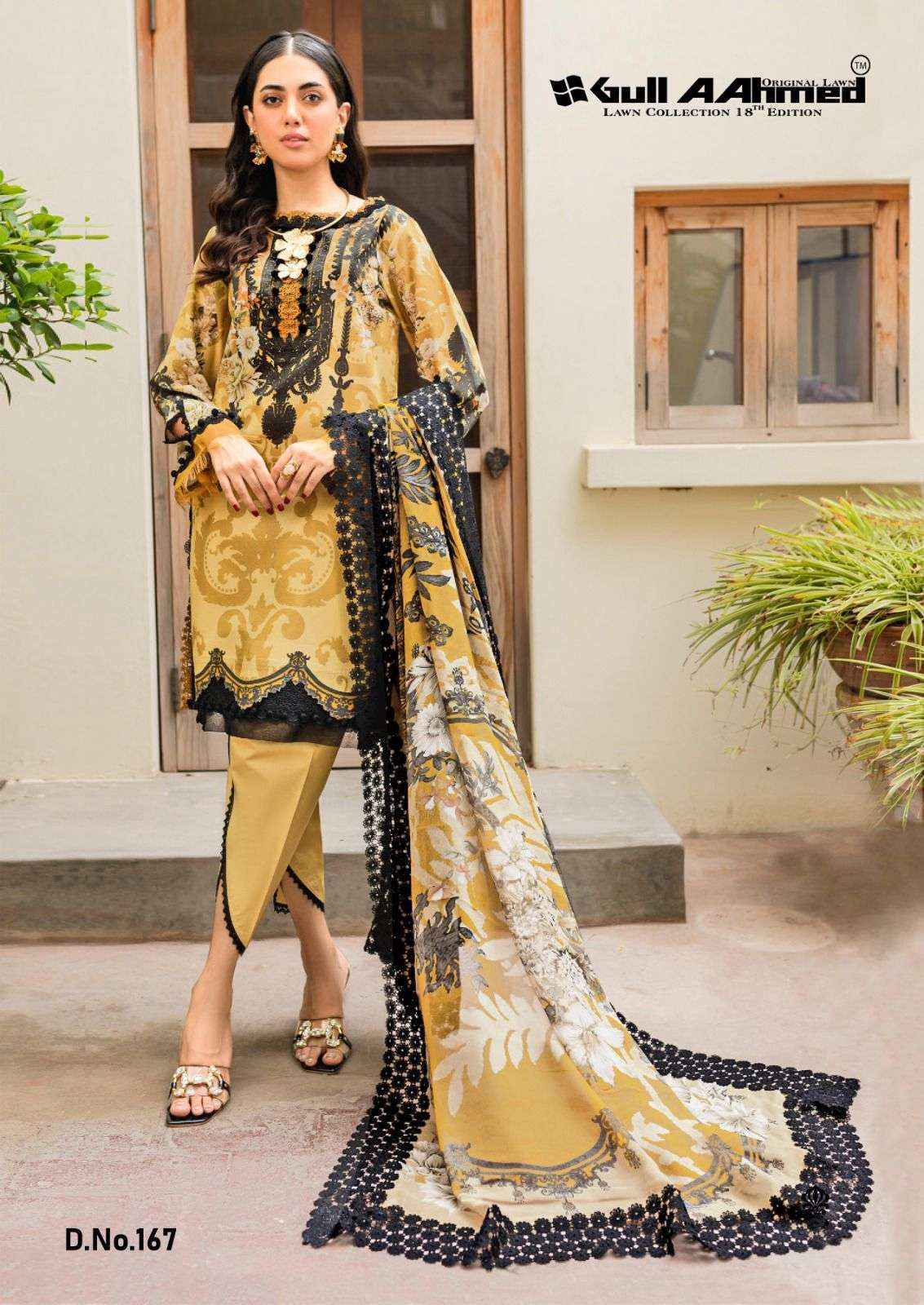 GULL AAHMED LAWN COLLECTION VOL 18 PAKISTANI DRESS MATERIAL ( 6 PCS CATALOG )