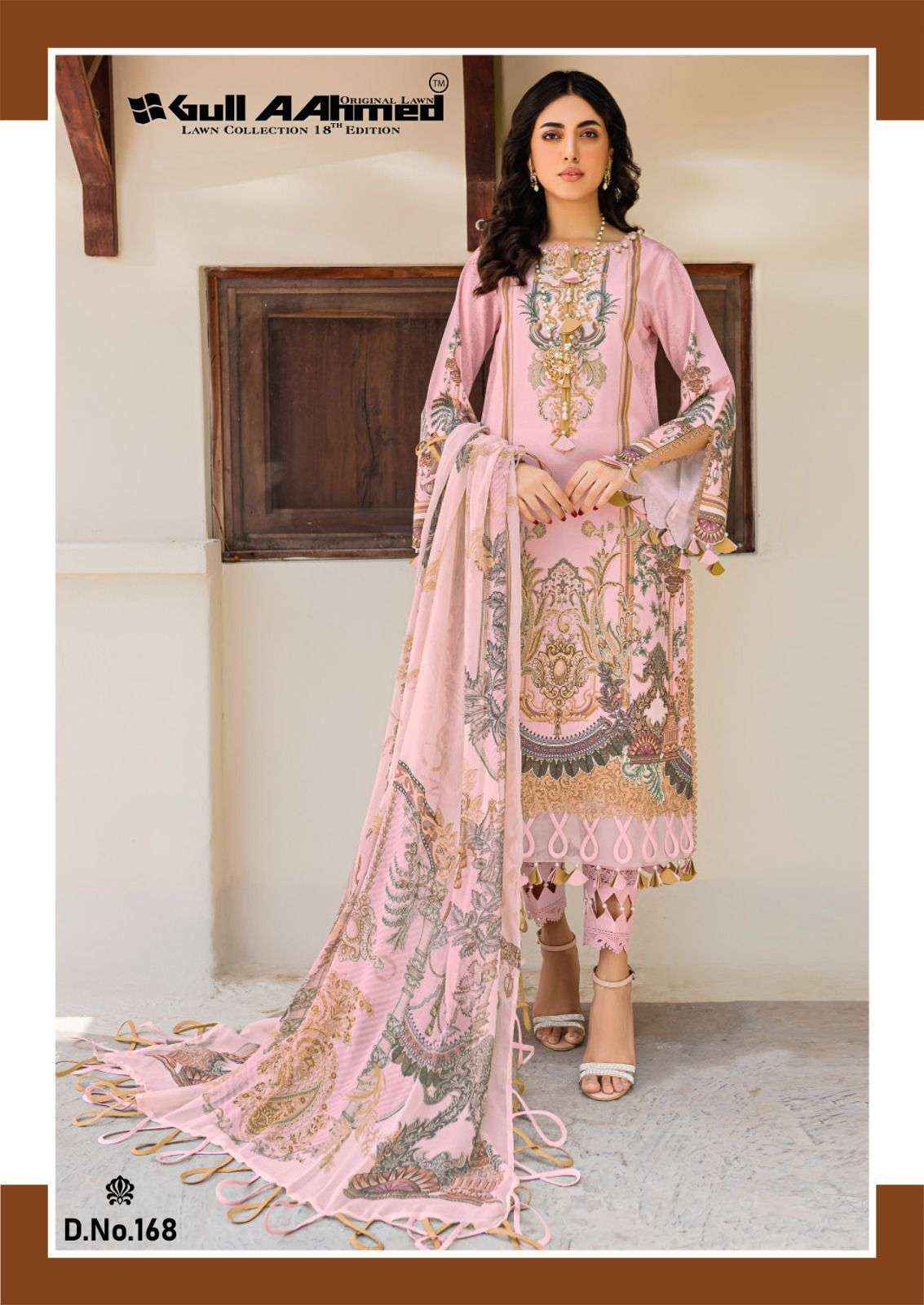 GULL AAHMED LAWN COLLECTION VOL 18 PAKISTANI DRESS MATERIAL ( 6 PCS CATALOG )