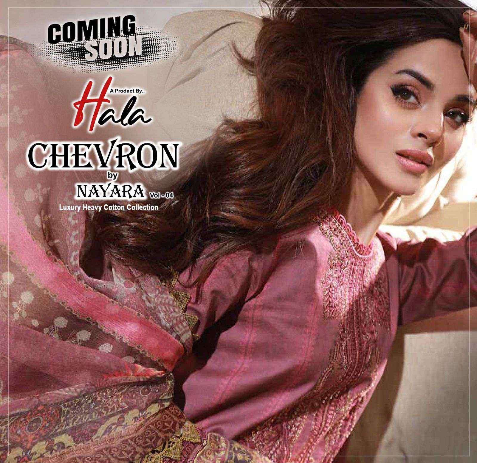 HALA CHEVRON BY NAYRA VOL 4 DRESS MATERIAL ( 6 PCS CATALOG )