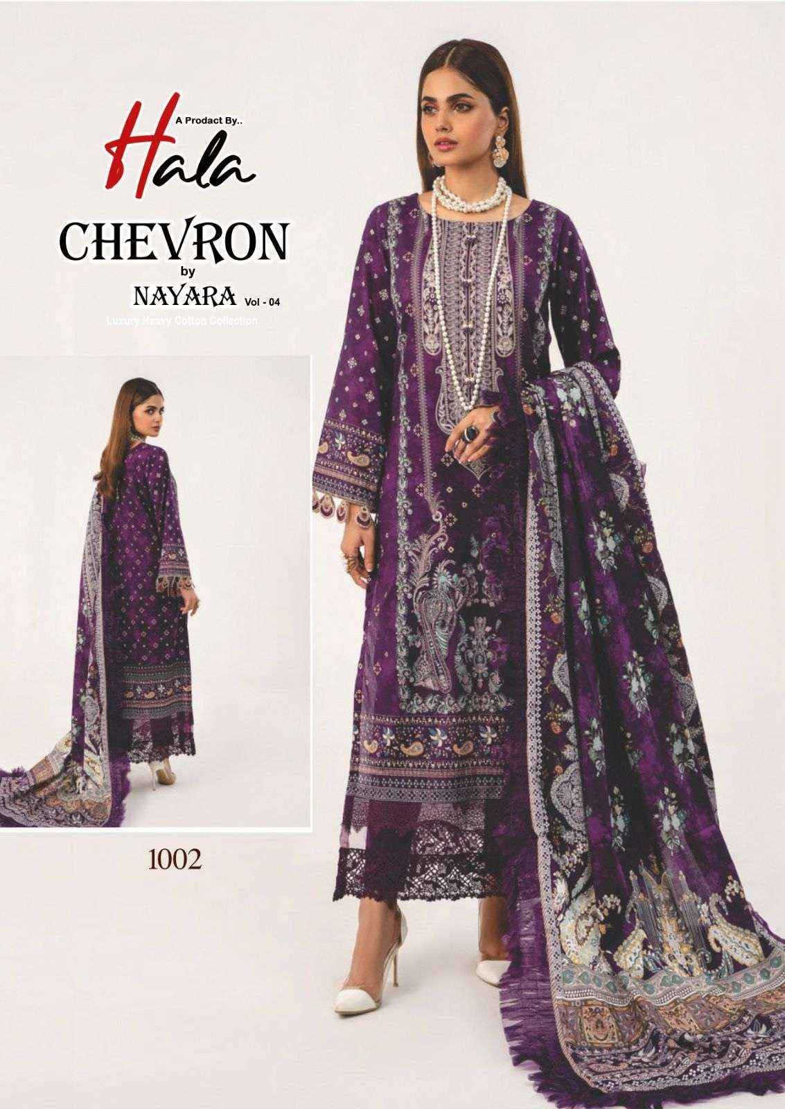 HALA CHEVRON BY NAYRA VOL 4 DRESS MATERIAL ( 6 PCS CATALOG )